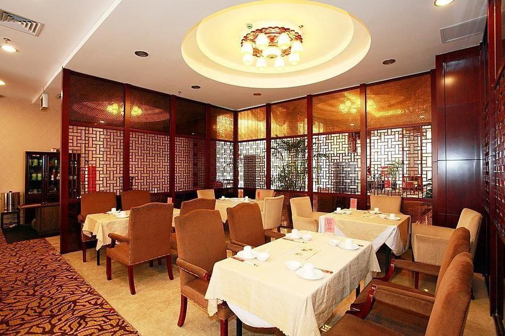 Zhuhai Liuhe Holiday Hotel Extérieur photo