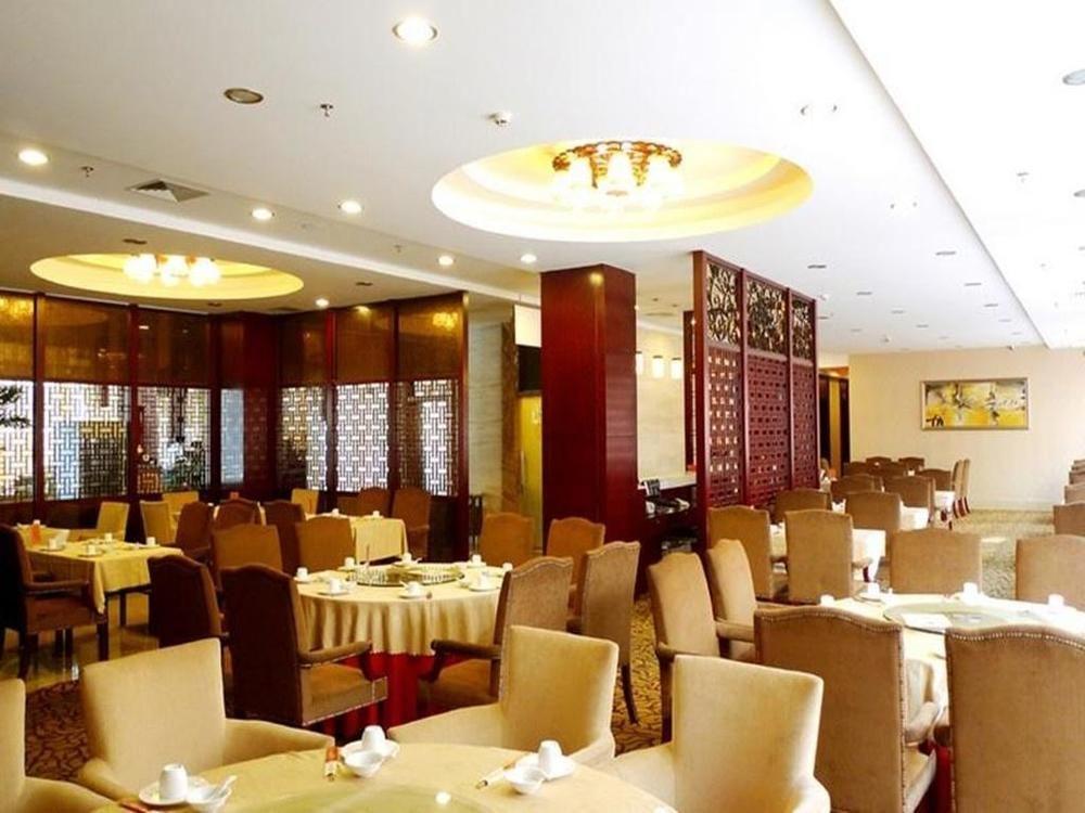 Zhuhai Liuhe Holiday Hotel Extérieur photo