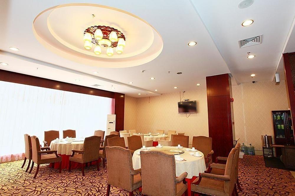 Zhuhai Liuhe Holiday Hotel Extérieur photo